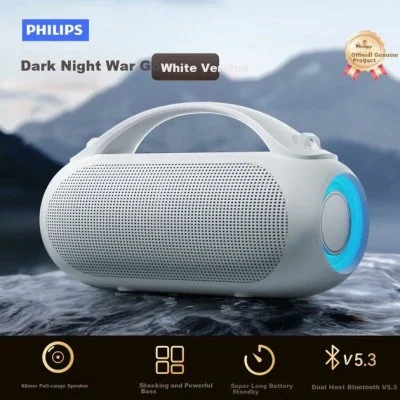 Philips Portable Bluetooth Speaker - White